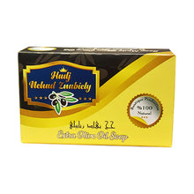 Load image into Gallery viewer, ozyurtkimya-olive-oil-olivenöl-seife-soap-savon-natural-naturel-ambra