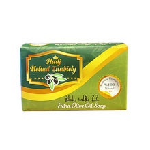 Load image into Gallery viewer, ozyurtkimya-olive-oil-olivenöl-seife-soap-savon-natural-naturel-lorbeer-lorbeerblatt